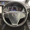 toyota voxy 2017 -TOYOTA--Voxy DBA-ZRR80W--ZRR80-0325995---TOYOTA--Voxy DBA-ZRR80W--ZRR80-0325995- image 23