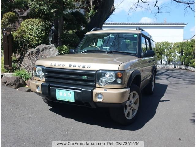 land-rover discovery 2005 GOO_JP_700057065530220322007 image 1