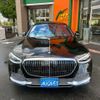 mercedes-benz s-class 2024 CFJ1739379 image 43