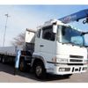 mitsubishi-fuso super-great 2001 -MITSUBISHI--Super Great KL-FS50MTZ--FS50MTZ-520058---MITSUBISHI--Super Great KL-FS50MTZ--FS50MTZ-520058- image 7