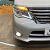 nissan serena 2014 -NISSAN--Serena DAA-HFC26--HFC26-224442---NISSAN--Serena DAA-HFC26--HFC26-224442- image 13