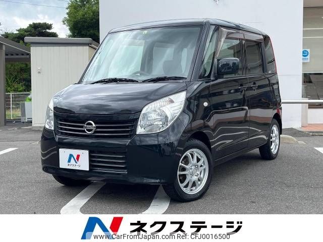 nissan roox 2011 -NISSAN--Roox DBA-ML21S--ML21S-135603---NISSAN--Roox DBA-ML21S--ML21S-135603- image 1