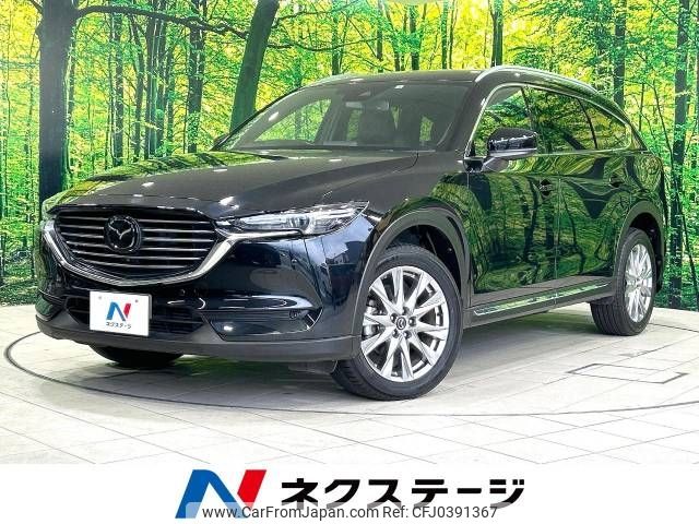 mazda cx-8 2018 -MAZDA--CX-8 3DA-KG2P--KG2P-104213---MAZDA--CX-8 3DA-KG2P--KG2P-104213- image 1