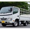 toyota dyna-truck 2014 GOO_NET_EXCHANGE_0208594A30250525W002 image 2
