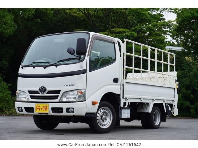 toyota dyna-truck 2014 GOO_NET_EXCHANGE_0208594A30250525W002 image 2