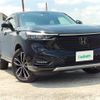 honda vezel 2021 -HONDA--VEZEL 6AA-RV5--RV5-1001799---HONDA--VEZEL 6AA-RV5--RV5-1001799- image 1