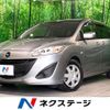 mazda premacy 2014 CFJ1598278 image 1