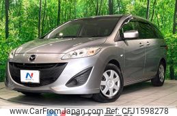 mazda premacy 2014 CFJ1598278