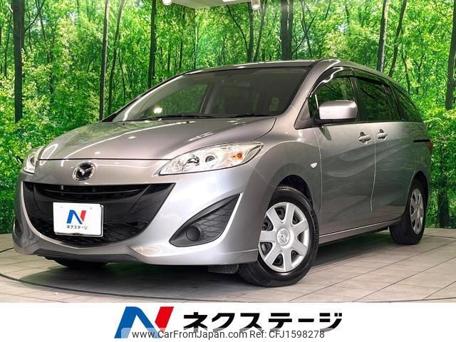 mazda premacy 2014 CFJ1598278 image 1