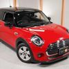 mini mini-others 2019 quick_quick_XR15M_WMWXR320502L98049 image 19