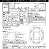 mazda rx-7 1991 CFJ1670310 image 3