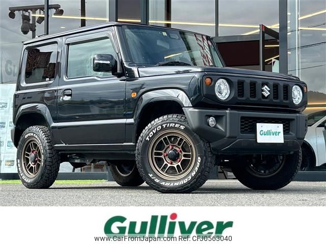 suzuki jimny 2022 -SUZUKI--Jimny 3BA-JB64W--JB64W-245905---SUZUKI--Jimny 3BA-JB64W--JB64W-245905- image 1