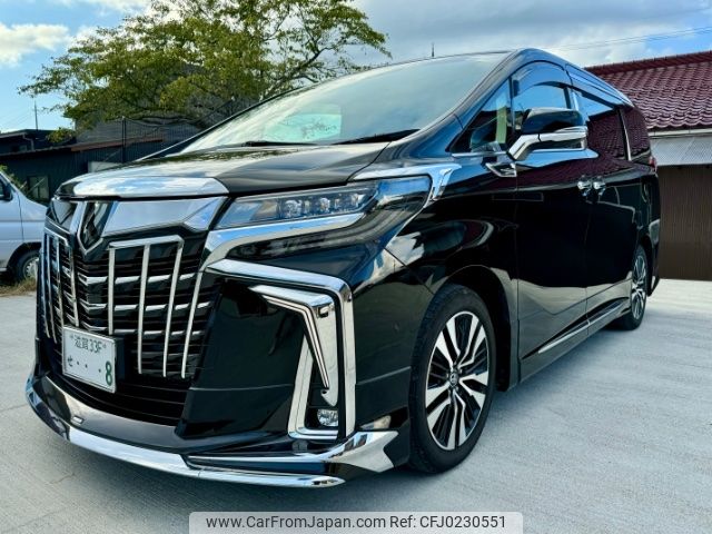 toyota alphard 2022 -TOYOTA 【滋賀 33Fｾ8】--Alphard AGH30W--0445860---TOYOTA 【滋賀 33Fｾ8】--Alphard AGH30W--0445860- image 1