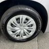toyota noah 2023 -TOYOTA--Noah 6BA-MZRA90W--MZRA90-0066688---TOYOTA--Noah 6BA-MZRA90W--MZRA90-0066688- image 16