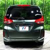 honda freed 2023 -HONDA--Freed 6AA-GB7--GB7-3249082---HONDA--Freed 6AA-GB7--GB7-3249082- image 18