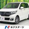 honda n-wgn 2014 -HONDA--N WGN DBA-JH1--JH1-1074398---HONDA--N WGN DBA-JH1--JH1-1074398- image 1