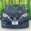 nissan note 2018 -NISSAN--Note DBA-E12--E12-573719---NISSAN--Note DBA-E12--E12-573719- image 14