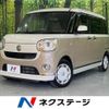 daihatsu move-canbus 2020 quick_quick_LA800S_LA800S-1008390 image 1