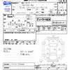nissan ad-van 2019 -NISSAN--AD Van VY12--276886---NISSAN--AD Van VY12--276886- image 3