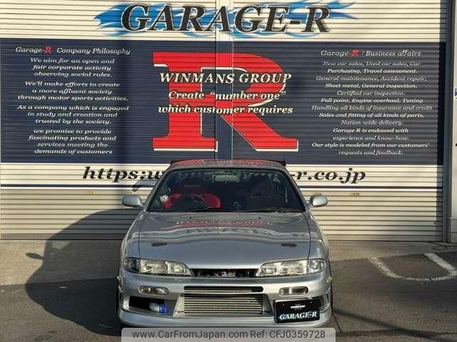 1995 Nissan Silvia E-S14 - Car Price $26,553