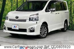 toyota voxy 2011 -TOYOTA--Voxy DBA-ZRR75W--ZRR75-0082618---TOYOTA--Voxy DBA-ZRR75W--ZRR75-0082618-