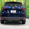 mazda cx-5 2018 -MAZDA--CX-5 3DA-KF2P--KF2P-210772---MAZDA--CX-5 3DA-KF2P--KF2P-210772- image 16