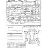 honda stepwagon 2020 -HONDA 【神戸 000ｱ0000】--Stepwgn 6BA-RP3--RP3-1314041---HONDA 【神戸 000ｱ0000】--Stepwgn 6BA-RP3--RP3-1314041- image 3