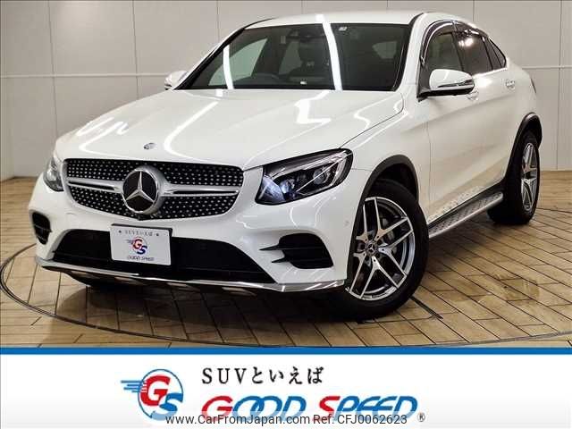 mercedes-benz glc-class 2017 -MERCEDES-BENZ--Benz GLC LDA-253305C--WDC2533052F259487---MERCEDES-BENZ--Benz GLC LDA-253305C--WDC2533052F259487- image 1