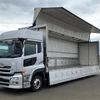 nissan diesel-ud-quon 2015 -NISSAN--Quon QKG-CG5ZA--CG5ZA-**343---NISSAN--Quon QKG-CG5ZA--CG5ZA-**343- image 1