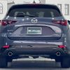 mazda cx-5 2022 CFJ1833158 image 4