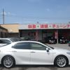 toyota camry 2018 -TOYOTA--Camry AXVH70--1026856---TOYOTA--Camry AXVH70--1026856- image 26