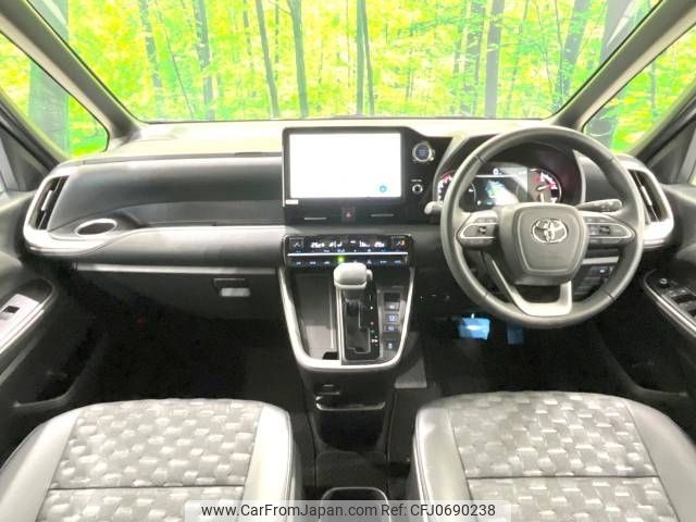 toyota voxy 2023 -TOYOTA--Voxy 6BA-MZRA90W--MZRA90-0069090---TOYOTA--Voxy 6BA-MZRA90W--MZRA90-0069090- image 2