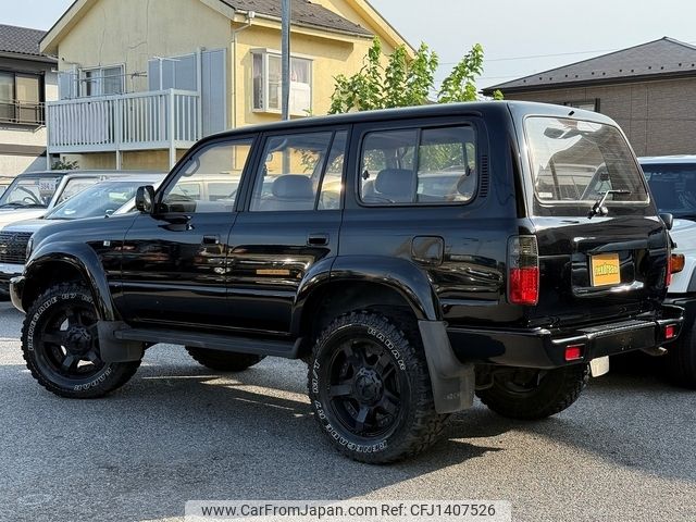 toyota land-cruiser-wagon 1995 -TOYOTA--Land Cruiser Wagon FZJ80G--FZJ800103741---TOYOTA--Land Cruiser Wagon FZJ80G--FZJ800103741- image 2