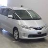 toyota estima-hybrid undefined -TOYOTA--Estima Hybrid AHR20W-7041269---TOYOTA--Estima Hybrid AHR20W-7041269- image 1
