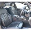 bmw 7-series 2020 CFJ1895313 image 10