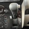 mitsubishi ek-wagon 2014 -MITSUBISHI--ek Wagon DBA-B11W--B11W-0045912---MITSUBISHI--ek Wagon DBA-B11W--B11W-0045912- image 20