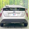 toyota prius 2016 -TOYOTA--Prius DAA-ZVW50--ZVW50-8008440---TOYOTA--Prius DAA-ZVW50--ZVW50-8008440- image 16