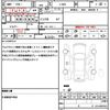 daihatsu hijet-cargo 2021 CFJ1705544 image 21