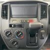 daihatsu daihatsu-others 2024 -DAIHATSU 【富山 400ﾅ2613】--ｸﾞﾗﾝﾏｯｸｽｶｰｺﾞ S413V--0000484---DAIHATSU 【富山 400ﾅ2613】--ｸﾞﾗﾝﾏｯｸｽｶｰｺﾞ S413V--0000484- image 14