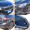 bmw 2-series 2024 CFJ1807758 image 7