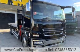 mitsubishi-fuso super-great 2009 -MITSUBISHI--Super Great FU50JZ-550206---MITSUBISHI--Super Great FU50JZ-550206-