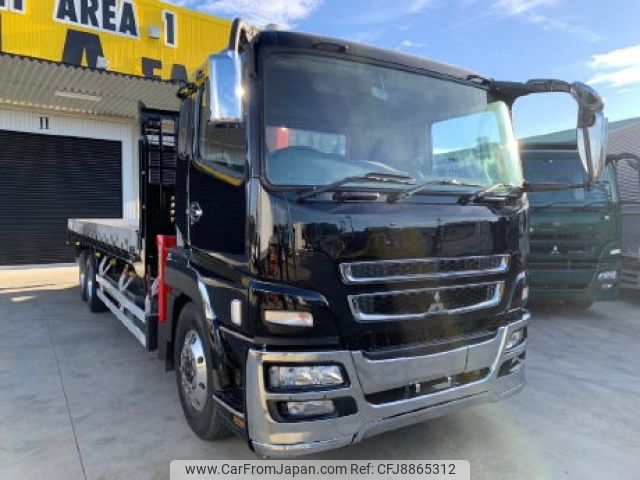 mitsubishi-fuso super-great 2009 -MITSUBISHI--Super Great FU50JZ-550206---MITSUBISHI--Super Great FU50JZ-550206- image 1