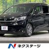 honda freed 2020 -HONDA--Freed 6BA-GB5--GB5-3111358---HONDA--Freed 6BA-GB5--GB5-3111358- image 1