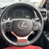 lexus ct 2014 -LEXUS--Lexus CT DAA-ZWA10--ZWA10-2182242---LEXUS--Lexus CT DAA-ZWA10--ZWA10-2182242- image 18