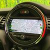 mini mini-others 2020 -BMW--BMW Mini 3BA-XR15MW--WMWXR120202N85009---BMW--BMW Mini 3BA-XR15MW--WMWXR120202N85009- image 4