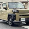 daihatsu taft 2023 CFJ1685825 image 1