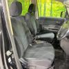 mitsubishi delica-d5 2014 -MITSUBISHI--Delica D5 LDA-CV1W--CV1W-1000855---MITSUBISHI--Delica D5 LDA-CV1W--CV1W-1000855- image 10