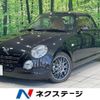 daihatsu copen 2012 CFJ1631121 image 1