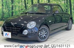 daihatsu copen 2012 CFJ1631121
