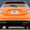 toyota aqua 2016 quick_quick_NHP10_NHP10-6546979 image 13